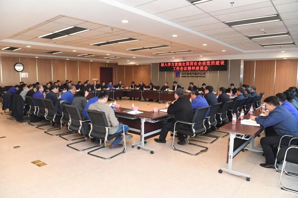 首页- 平博pinnacle888公司官网