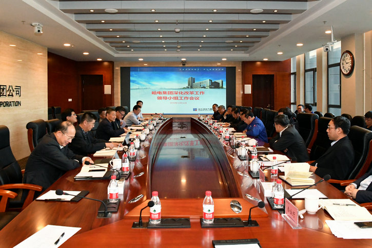 首页- 平博pinnacle888公司官网