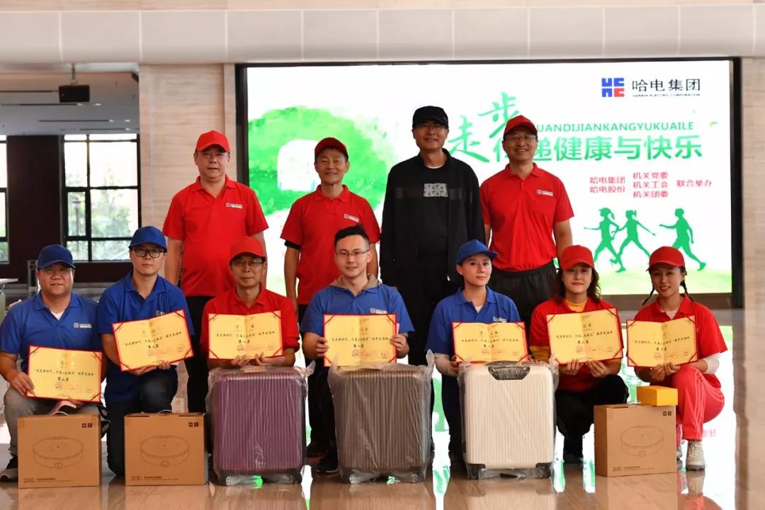 首页- 平博pinnacle888公司官网