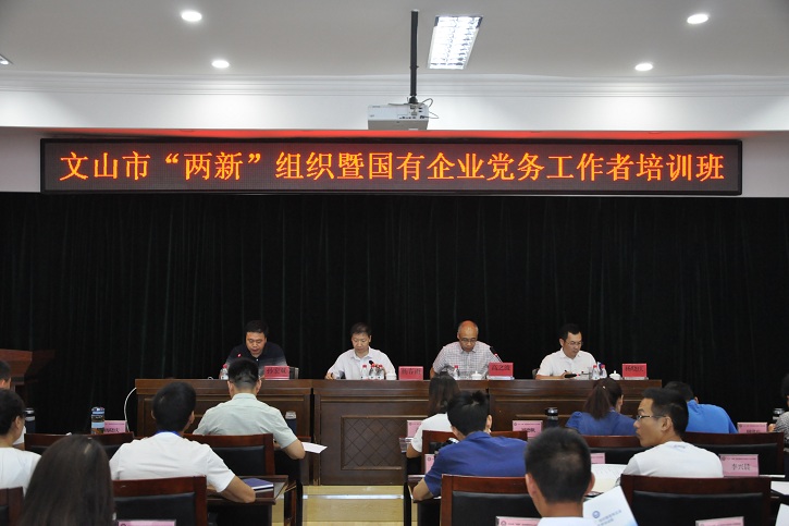 首页- 平博pinnacle888公司官网