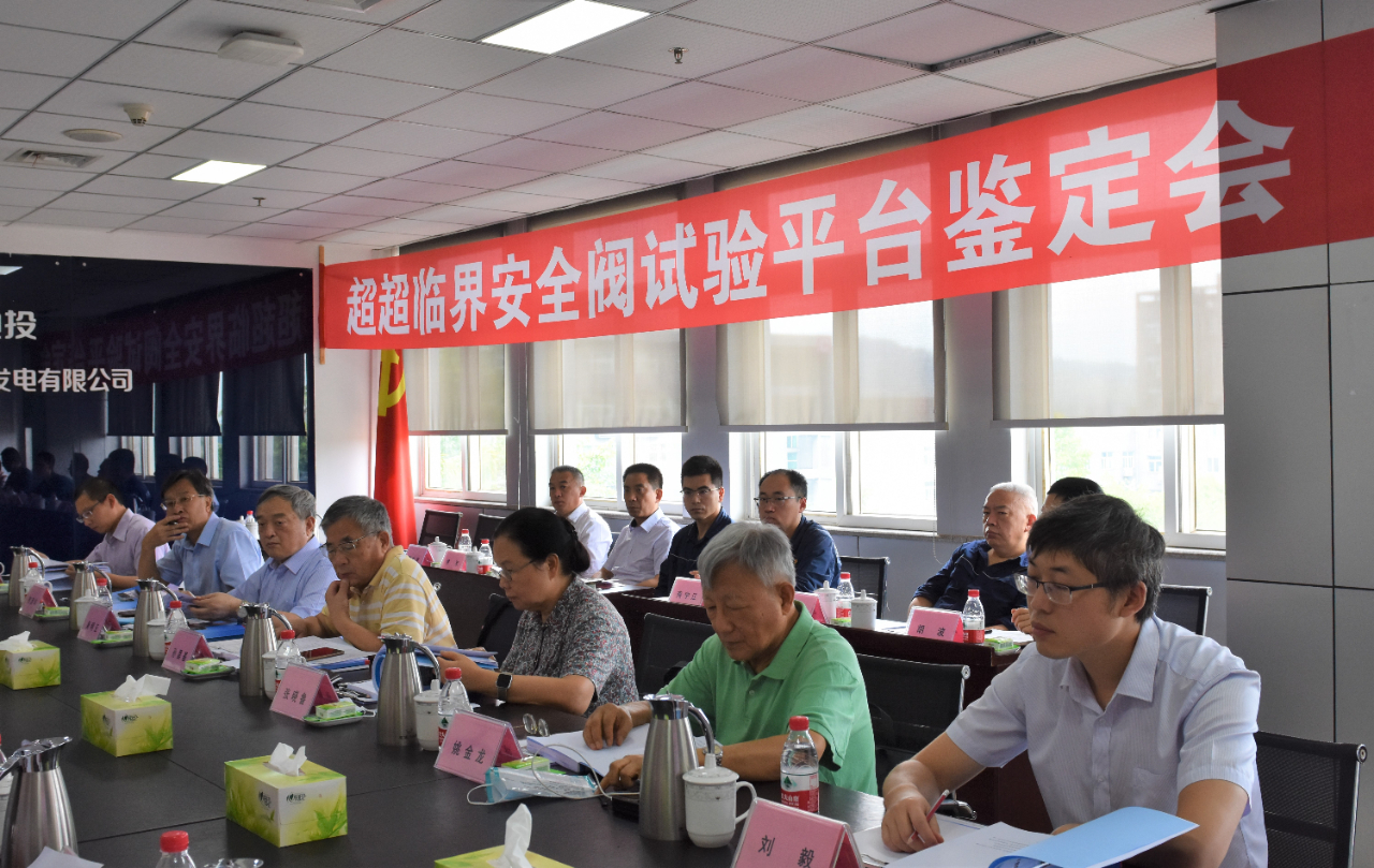 首页- 平博pinnacle888公司官网