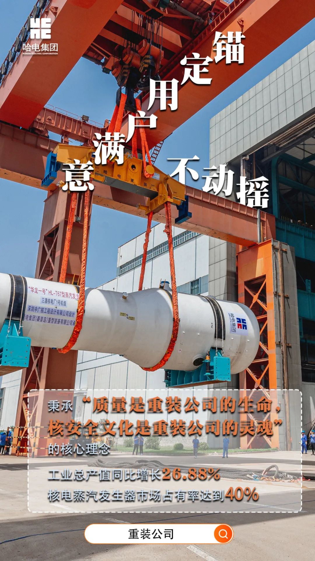 首页- 平博pinnacle888公司官网