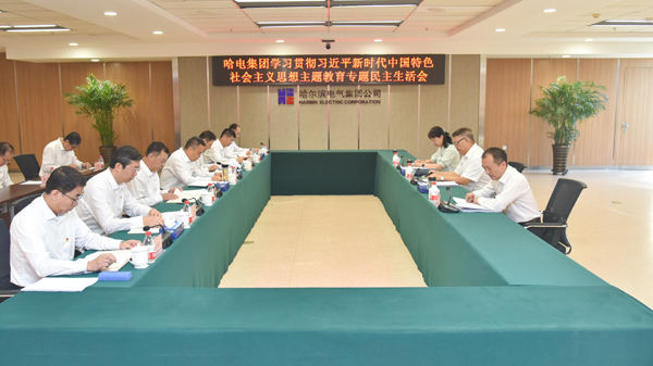 首页- 平博pinnacle888公司官网