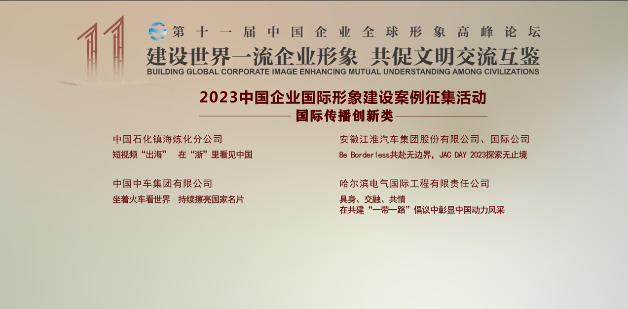 首页- 平博pinnacle888公司官网