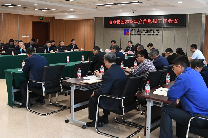 首页- 平博pinnacle888公司官网