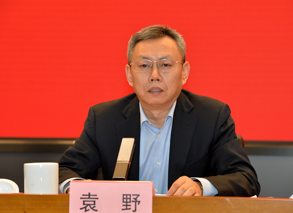 首页- 平博pinnacle888公司官网