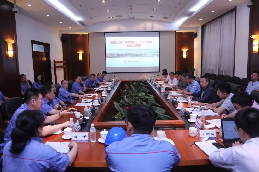 首页- 平博pinnacle888公司官网