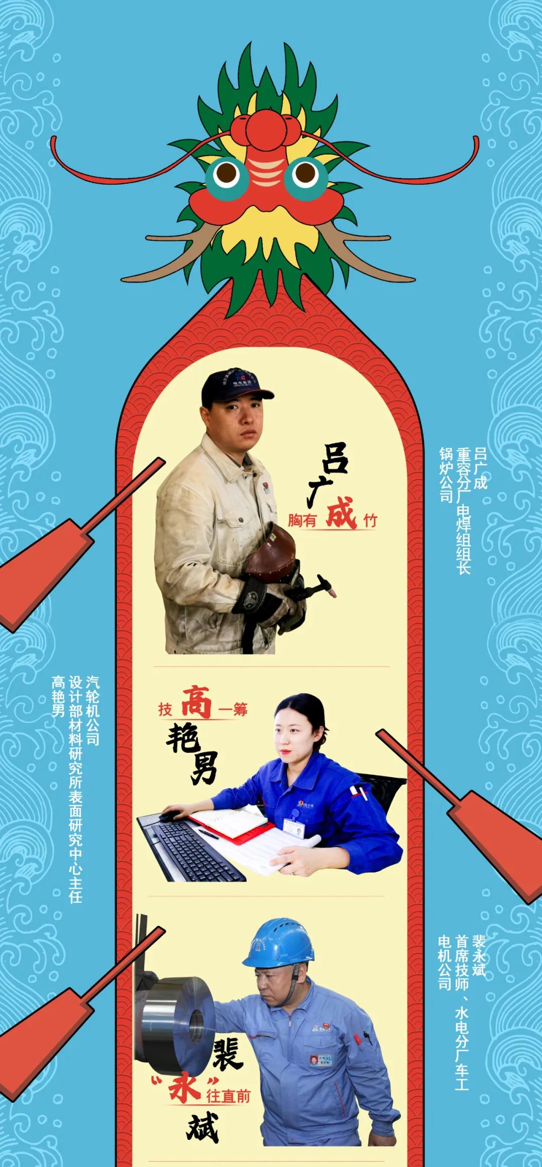 首页- 平博pinnacle888公司官网