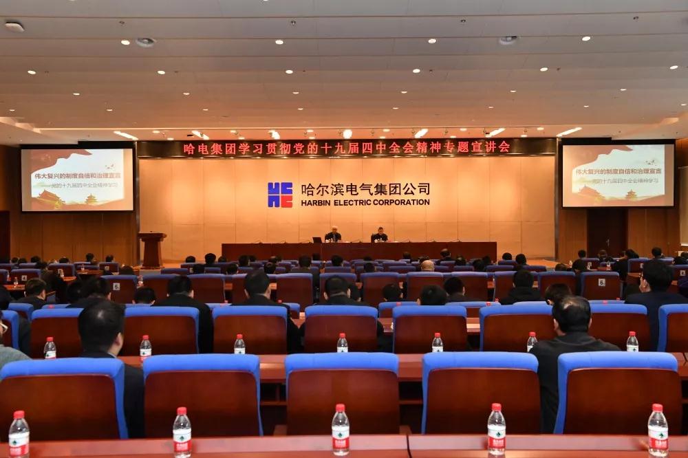 首页- 平博pinnacle888公司官网