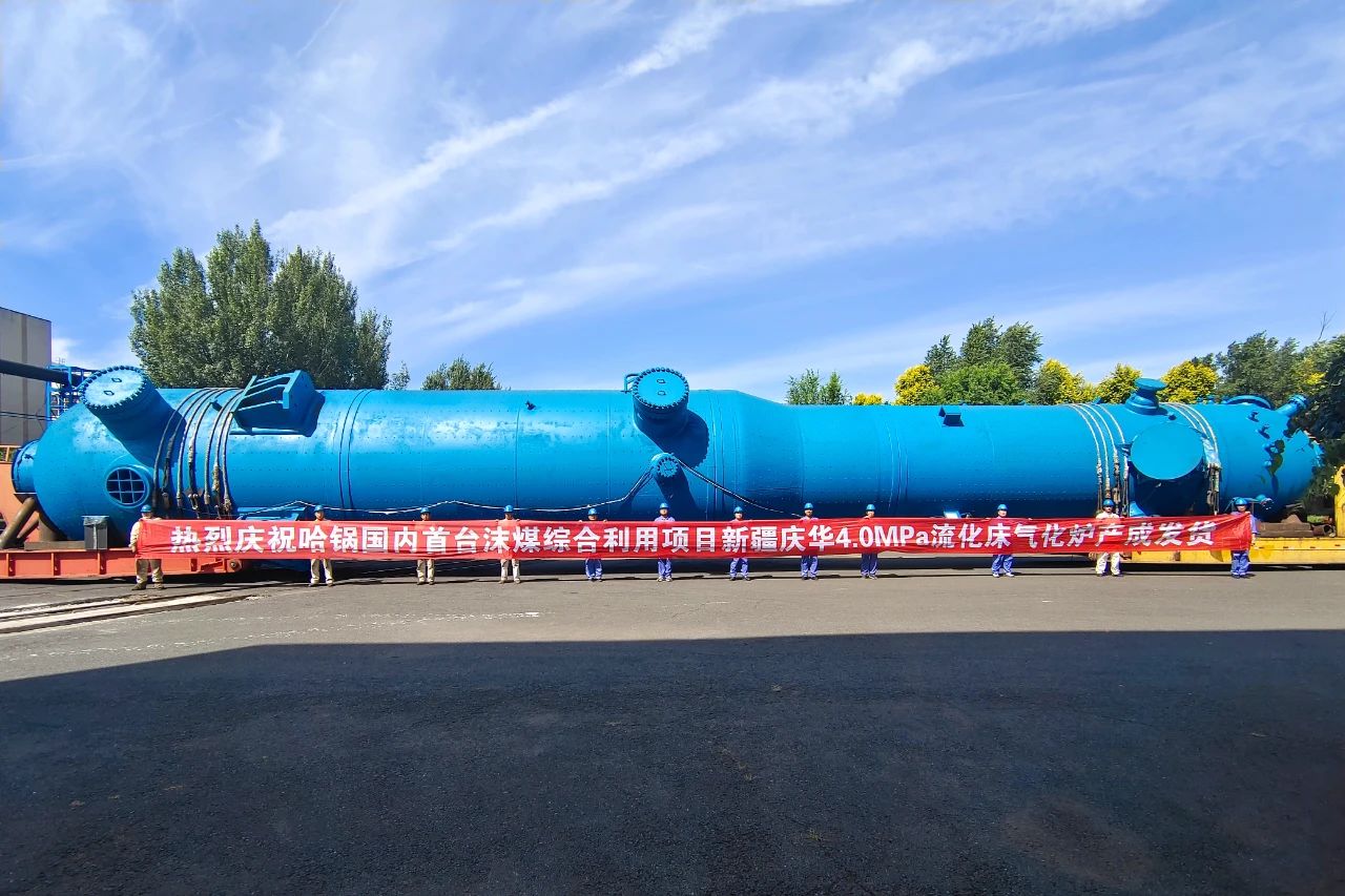 首页- 平博pinnacle888公司官网