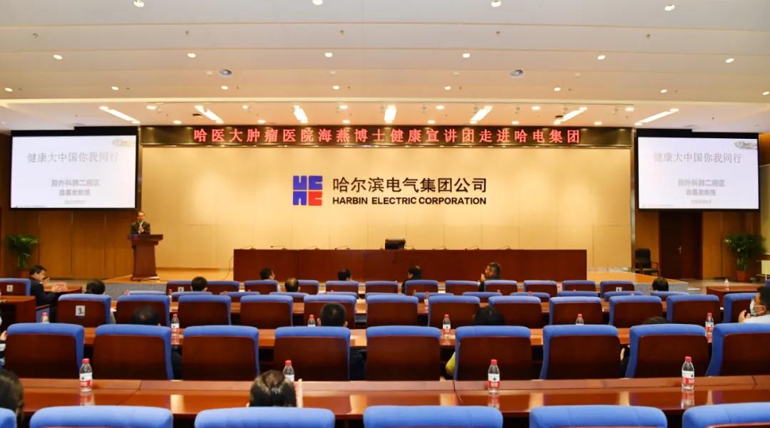 首页- 平博pinnacle888公司官网