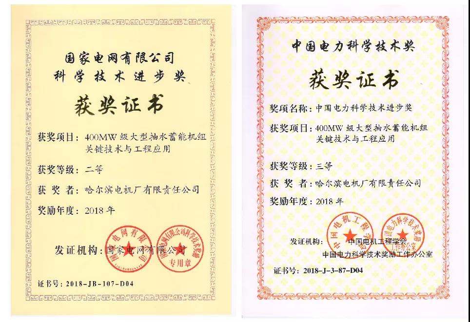 首页- 平博pinnacle888公司官网