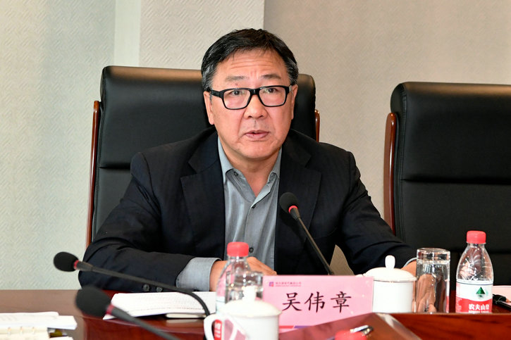 首页- 平博pinnacle888公司官网