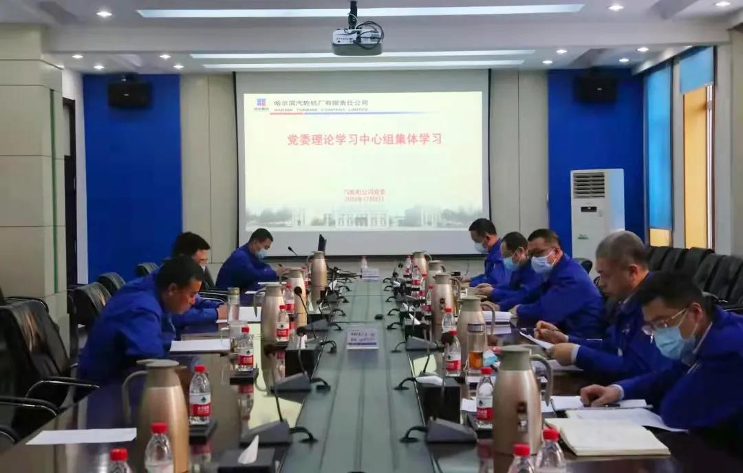 首页- 平博pinnacle888公司官网