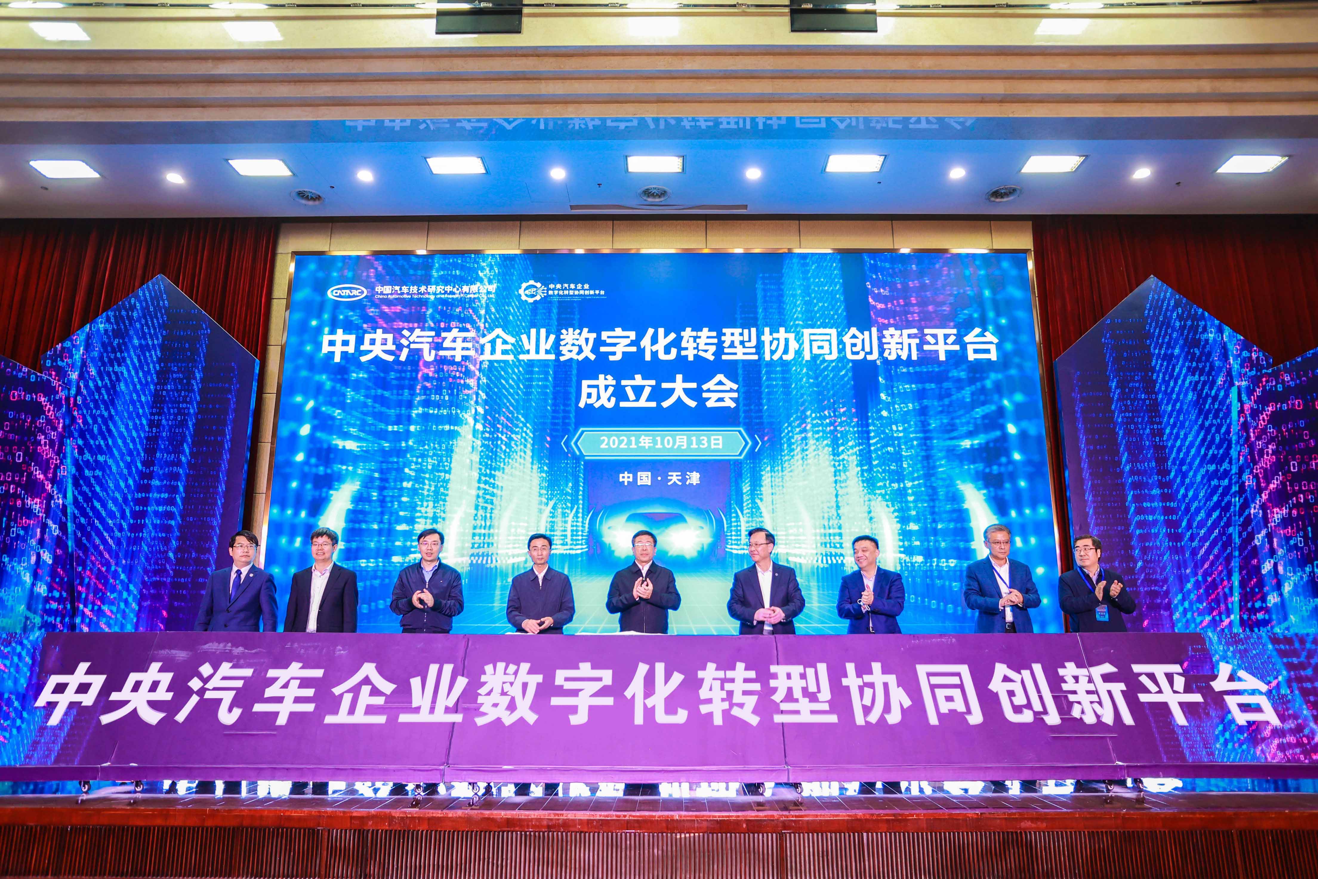 首页- 平博pinnacle888公司官网