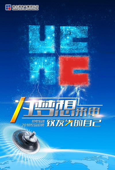 首页- 平博pinnacle888公司官网