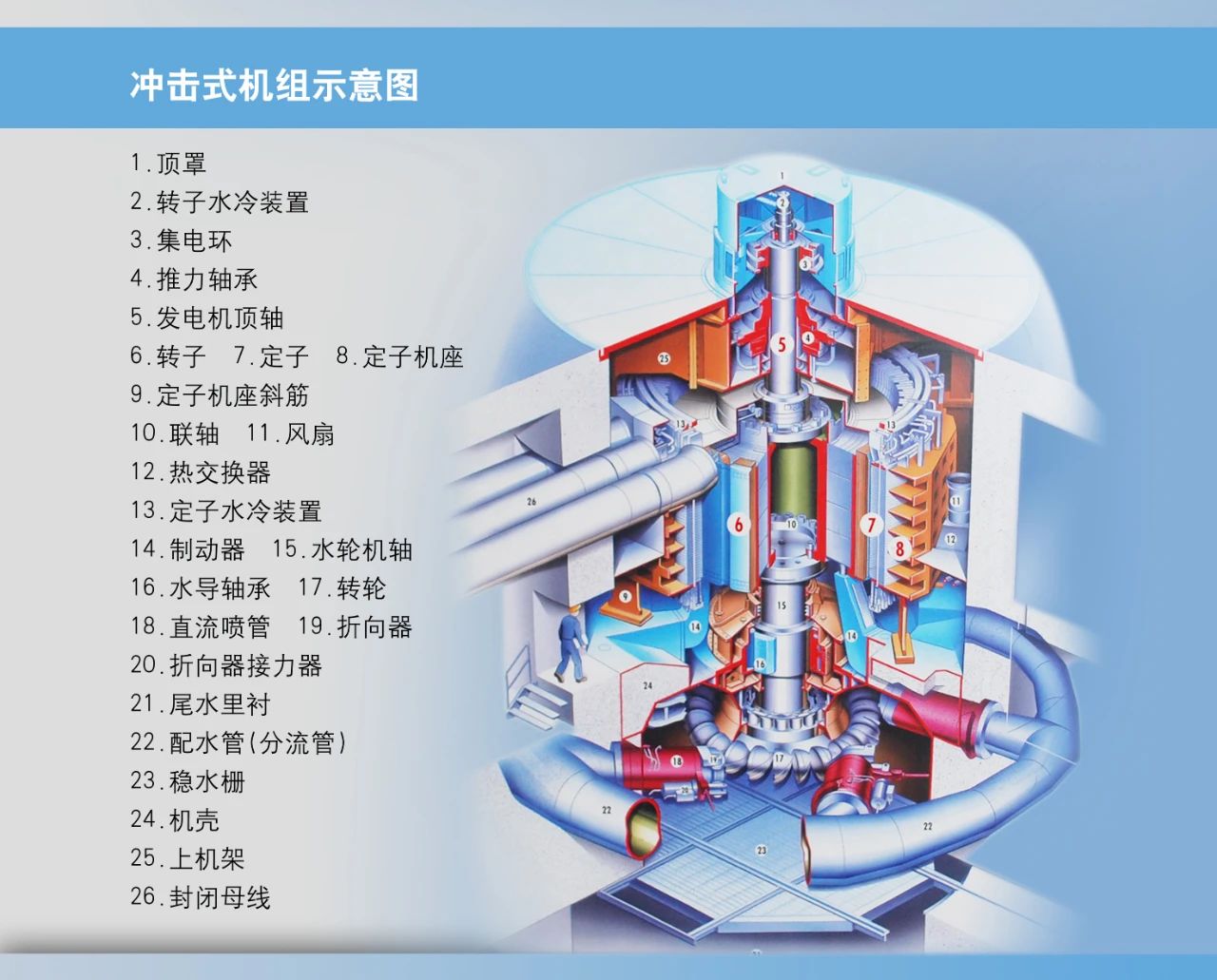首页- 平博pinnacle888公司官网