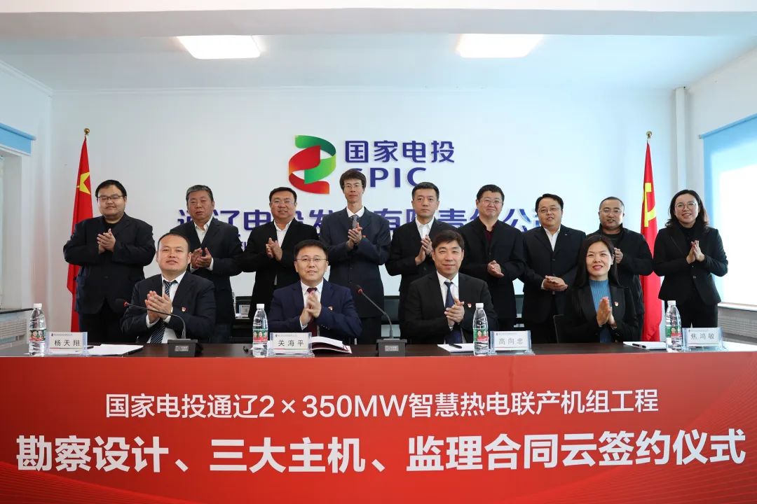 首页- 平博pinnacle888公司官网