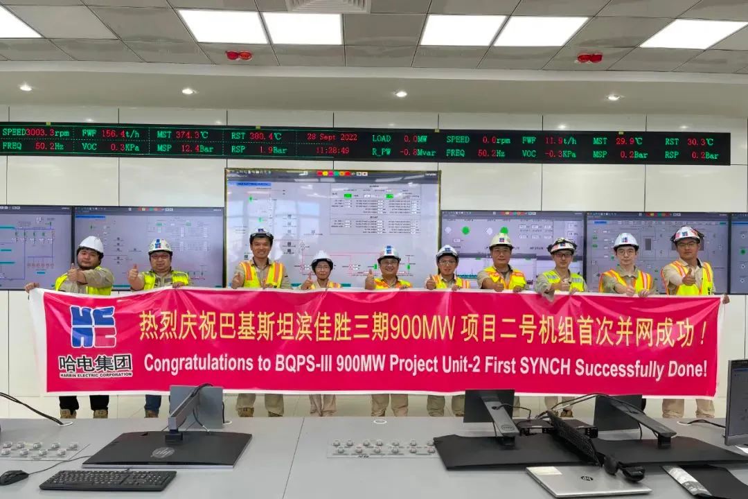 首页- 平博pinnacle888公司官网