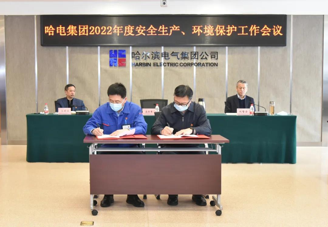 首页- 平博pinnacle888公司官网