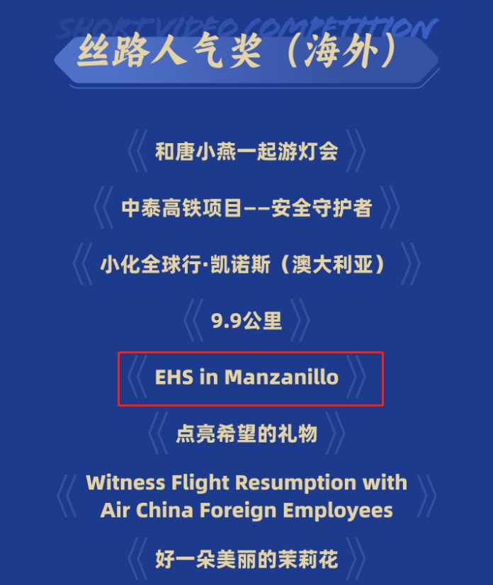 首页- 平博pinnacle888公司官网