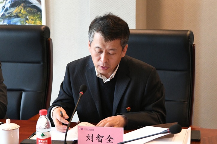 首页- 平博pinnacle888公司官网