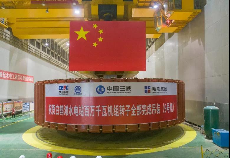 首页- 平博pinnacle888公司官网