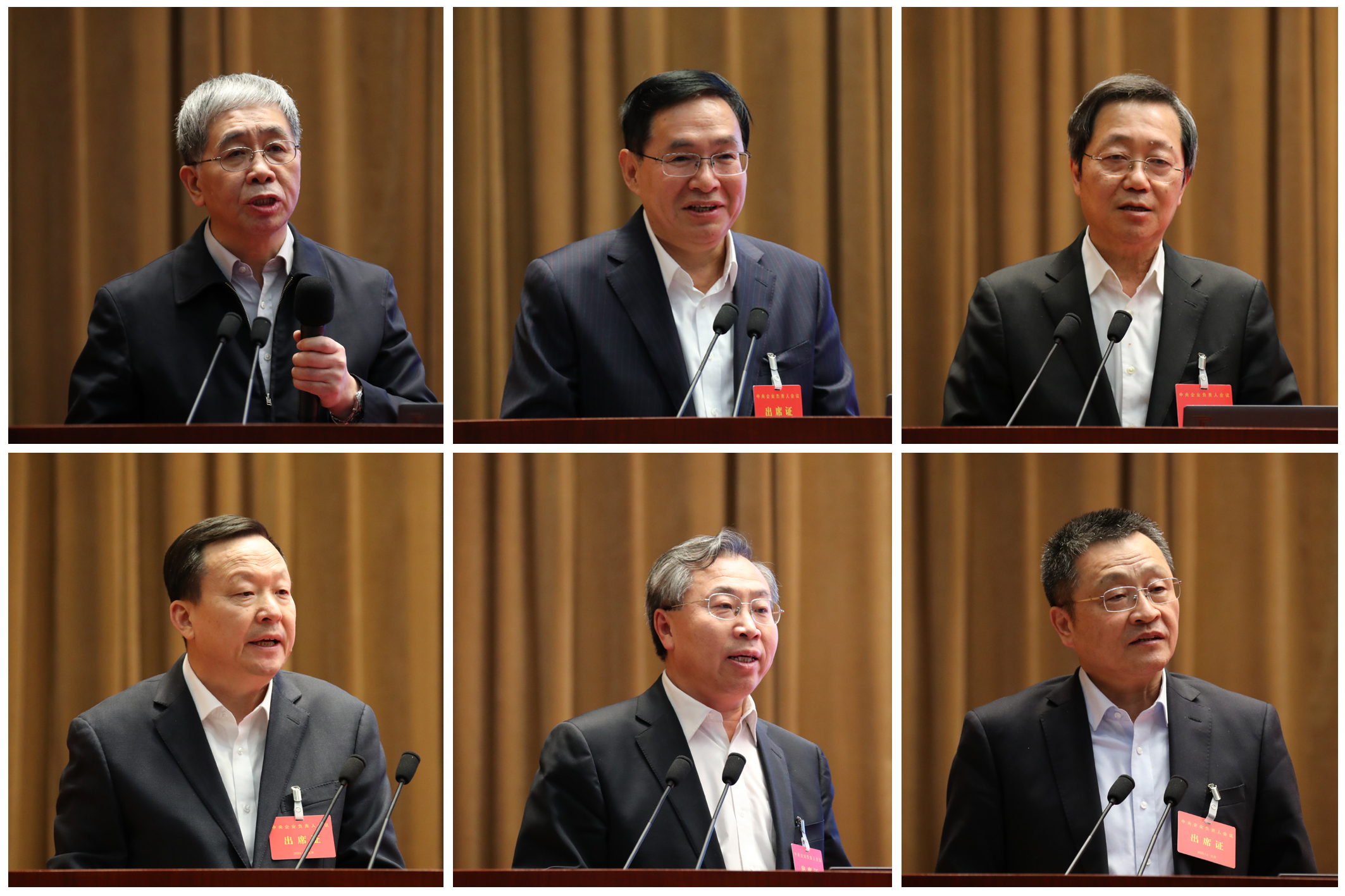 首页- 平博pinnacle888公司官网