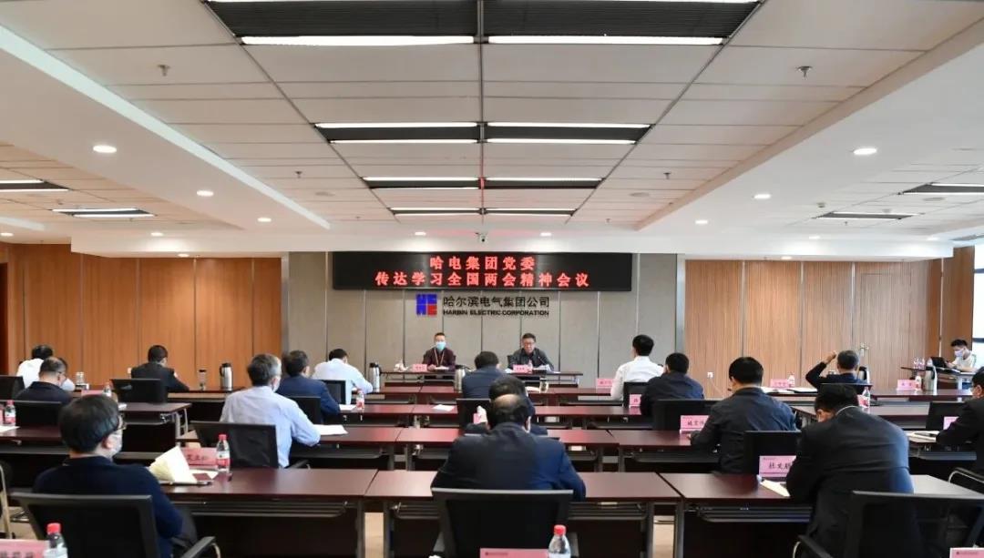 首页- 平博pinnacle888公司官网