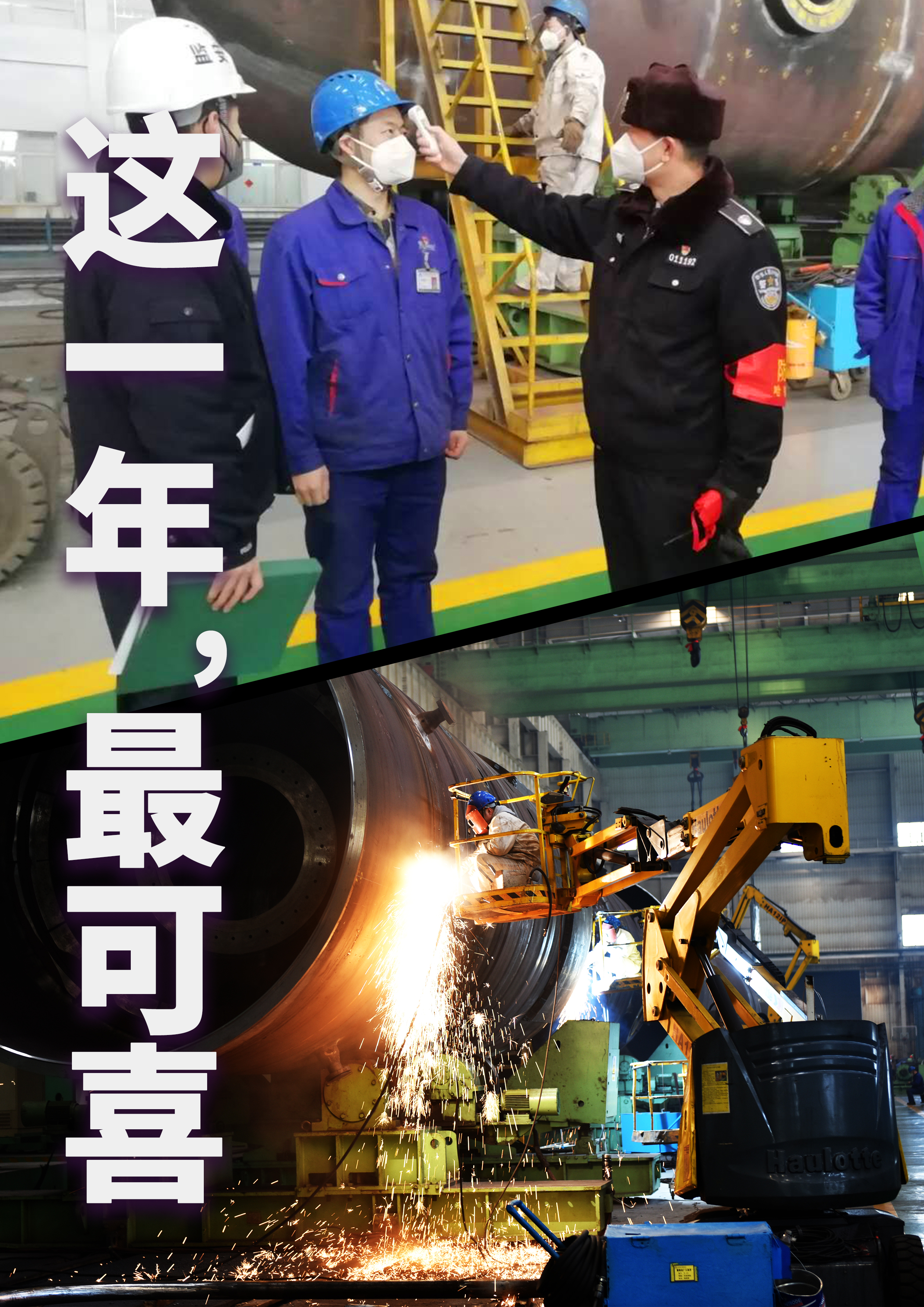 首页- 平博pinnacle888公司官网