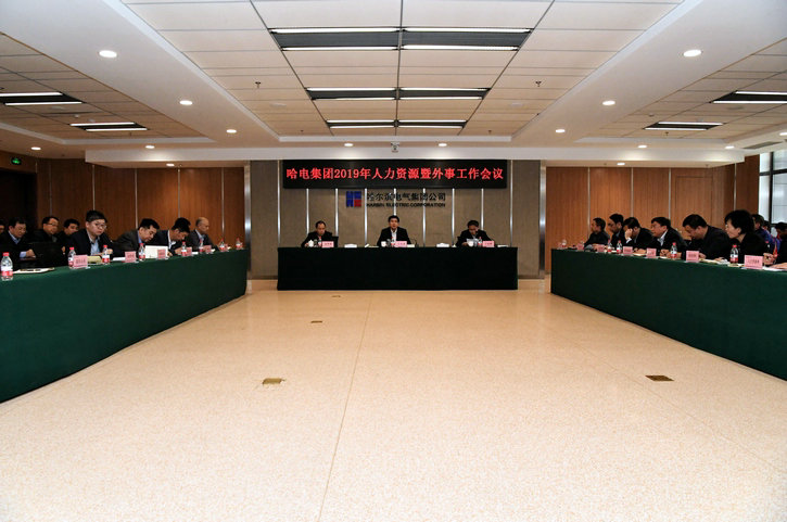 首页- 平博pinnacle888公司官网