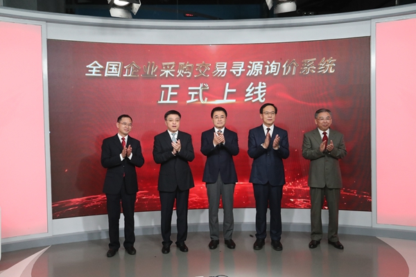 首页- 平博pinnacle888公司官网