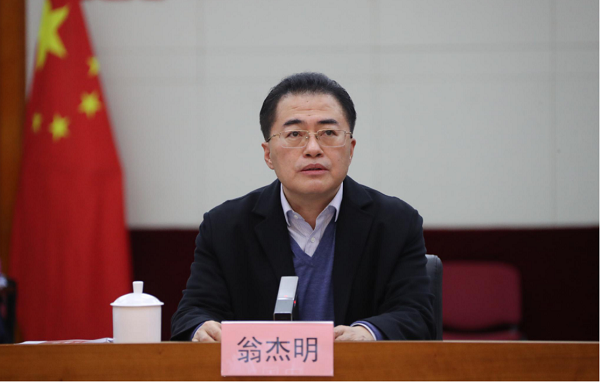 首页- 平博pinnacle888公司官网