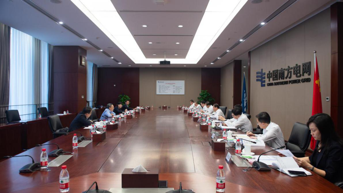 首页- 平博pinnacle888公司官网