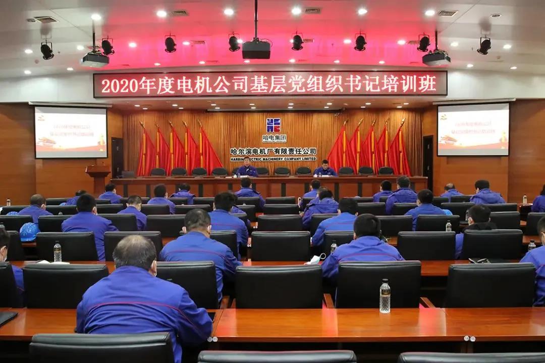 首页- 平博pinnacle888公司官网