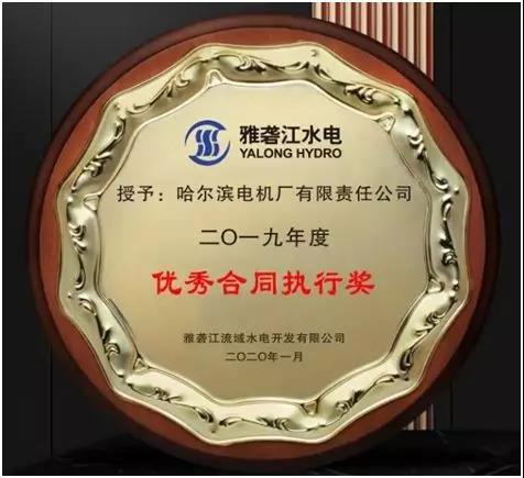 首页- 平博pinnacle888公司官网