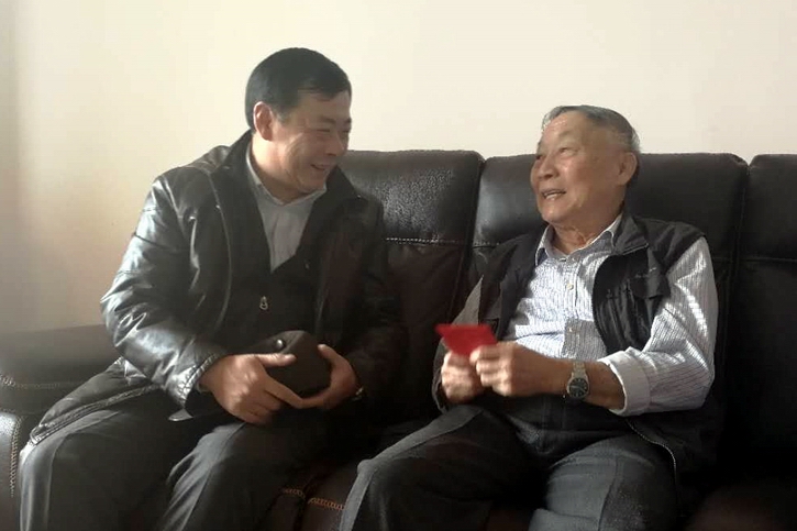 首页- 平博pinnacle888公司官网