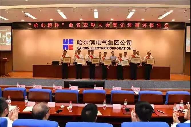 首页- 平博pinnacle888公司官网