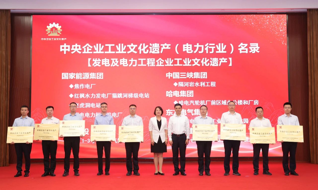 首页- 平博pinnacle888公司官网