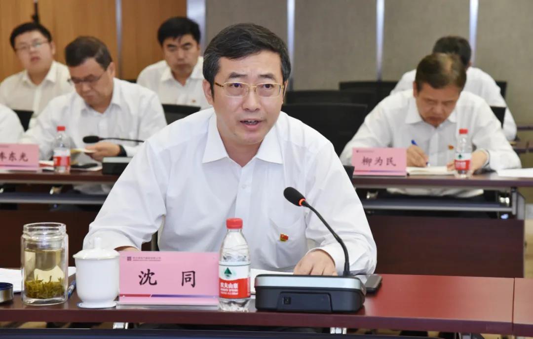 首页- 平博pinnacle888公司官网