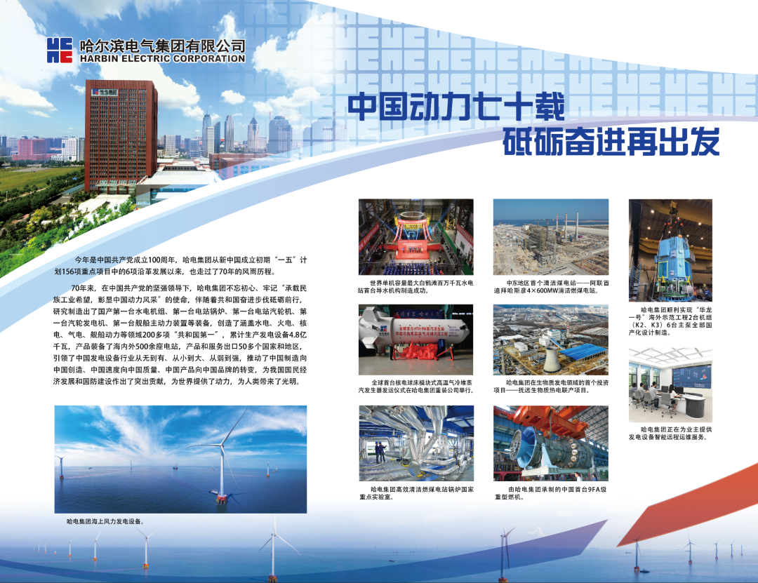 首页- 平博pinnacle888公司官网