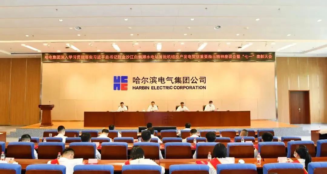 首页- 平博pinnacle888公司官网