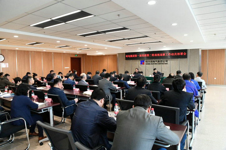 首页- 平博pinnacle888公司官网