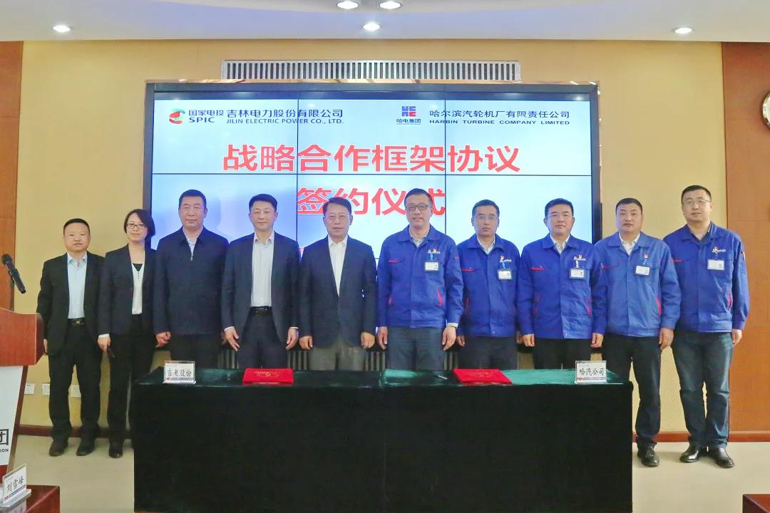 首页- 平博pinnacle888公司官网