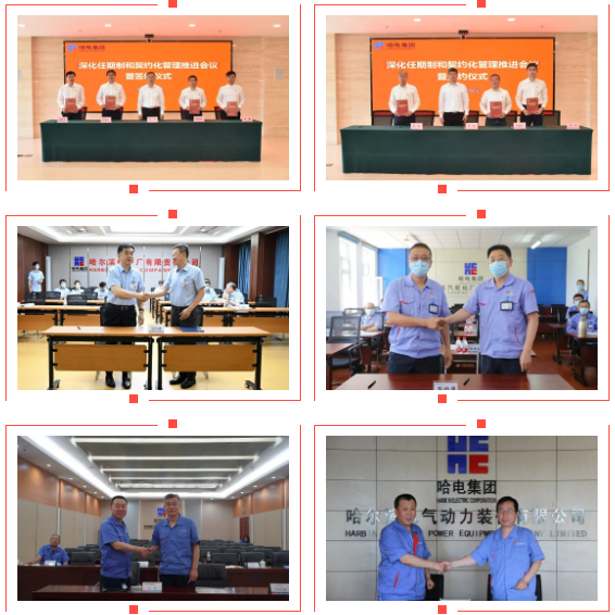 首页- 平博pinnacle888公司官网