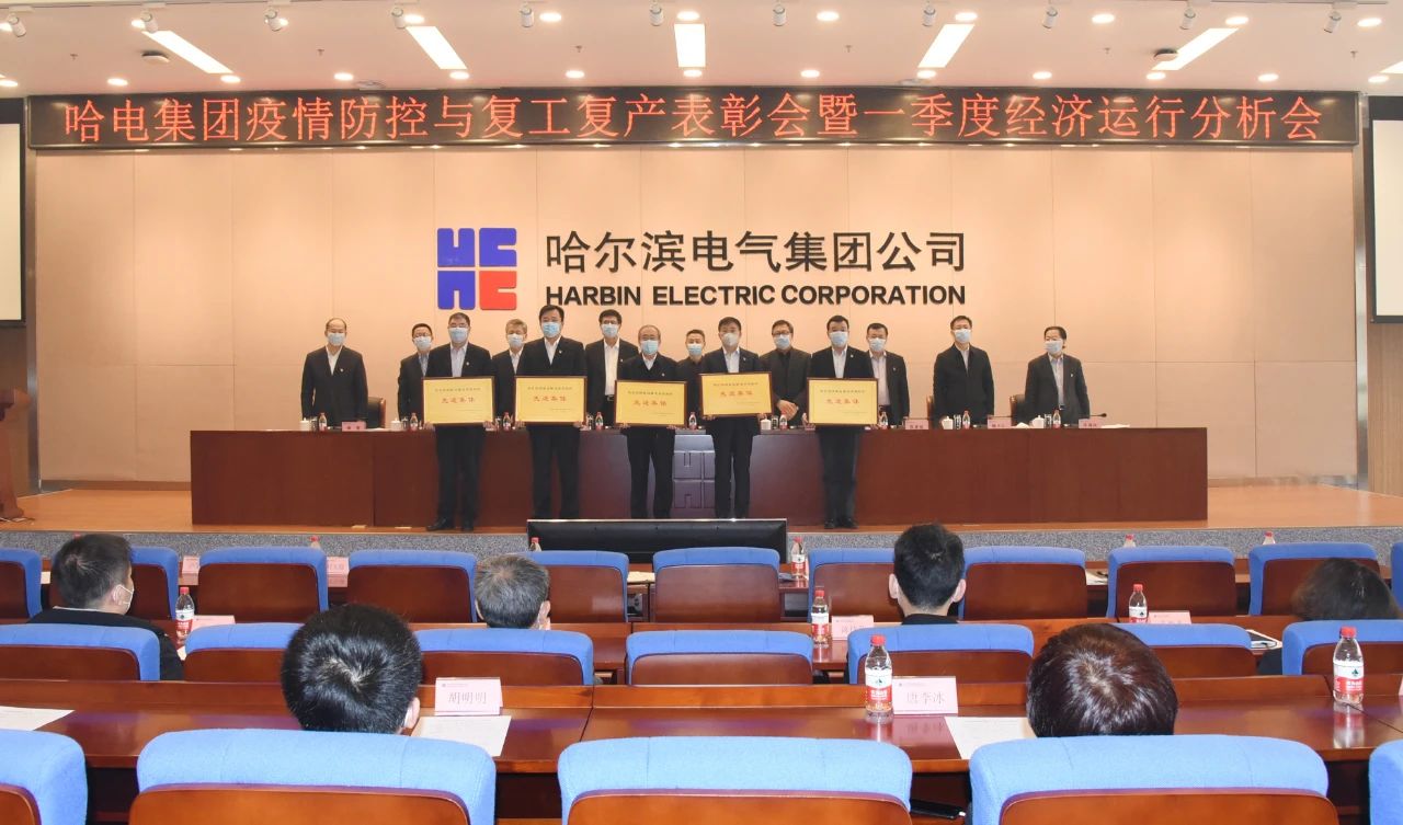 首页- 平博pinnacle888公司官网