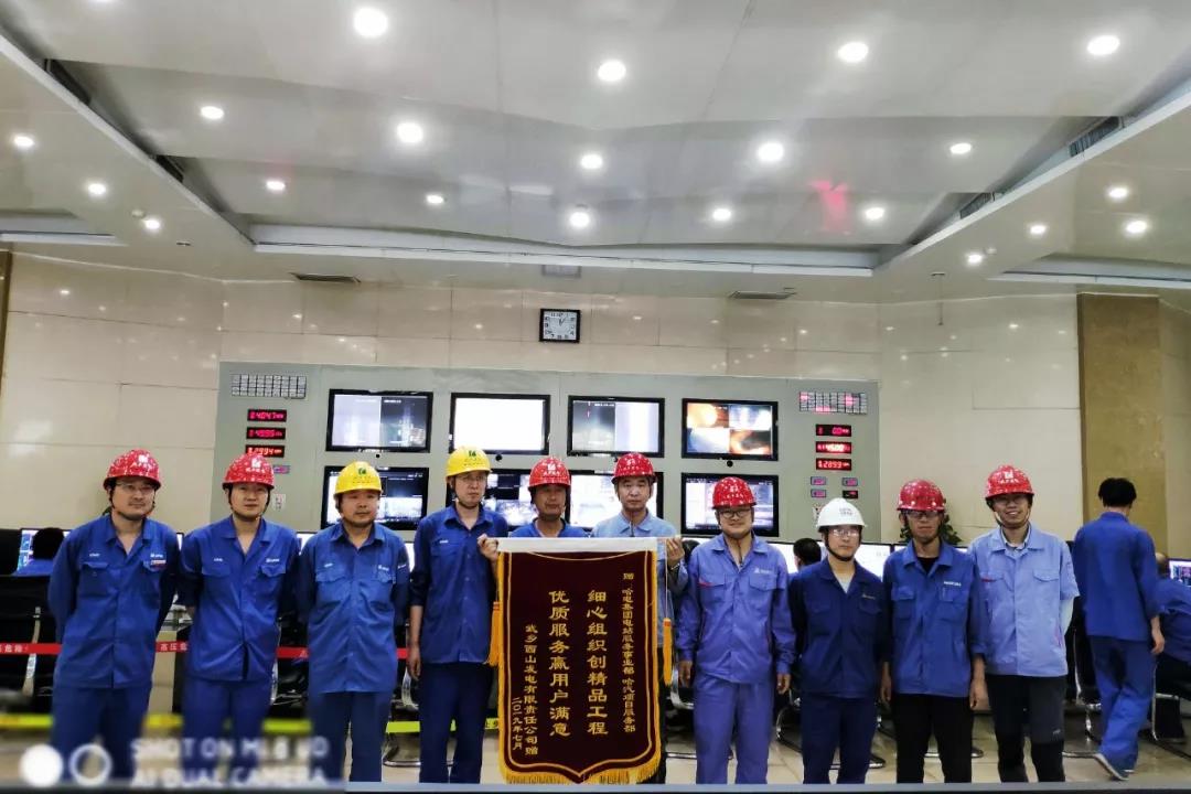 首页- 平博pinnacle888公司官网