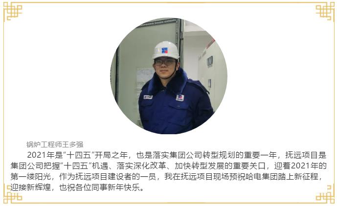 首页- 平博pinnacle888公司官网