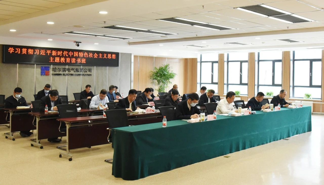 首页- 平博pinnacle888公司官网