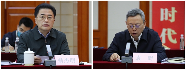 首页- 平博pinnacle888公司官网